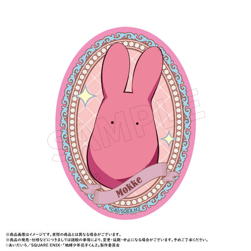 『放課後少年花子くん』ダイカットステッカー E もっけ